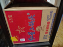 紅星二鍋頭 藍(lán)瓶綿柔8純糧 清香口糧酒 紅星升級甜潤二鍋頭 節(jié)日送禮 53度 750mL 6瓶 整箱裝 曬單實(shí)拍圖