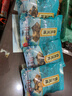 【新店促銷(xiāo)-拍一發(fā)4袋】香菇干貨肉厚無(wú)根菌菇煲湯材料炒菜-JX 【產(chǎn)地直銷(xiāo)-拍一發(fā)4袋】當季新菇 曬單實(shí)拍圖