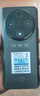 暢享榮耀X200超大內(nèi)存8800mAh大電池快充長續(xù)航天璣9400電競拍照護(hù)眼手機(jī) 幻境黑 16G運(yùn)行+1T內(nèi)存 曬單實(shí)拍圖
