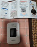 格行官方旗艦店隨身wifi6三網(wǎng)通用車(chē)載便攜式無(wú)線(xiàn)網(wǎng)卡cpe路由器免插卡移動(dòng)隨身wifi6非無(wú)限流量2025款 旗艦款WiFi6【咨詢(xún)送數據線(xiàn)+收納包+流量】 曬單實(shí)拍圖
