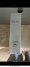 玉蘭油（OLAY）全新美白乳液100ml補水保濕去黃提亮改善暗沉護膚品生日禮物女 曬單實(shí)拍圖