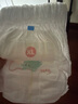 好奇（Huggies）皇家御褲拉拉褲嬰兒成長(cháng)褲小龍褲尿不濕超薄透氣 XL64片(12-17kg) 曬單實(shí)拍圖