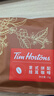 Tim HortonsTims掛耳咖啡手沖精品黑咖啡阿拉比卡豆意式濃縮咖啡10g*10片 曬單實(shí)拍圖