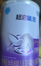 雀巢（Nestle）超啟能恩嬰幼兒乳蛋白適度水解配方奶粉1段0-12個月適用800克  曬單實拍圖