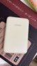 綠聯(lián)【3C認證可上飛機】iPhone17磁吸充電寶 20W快充10000mAh兼容MagSafe移動(dòng)電源適用蘋(píng)果17華為小米 曬單實(shí)拍圖