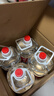 牛欄山二鍋頭 大桶裝 泡酒 口糧酒 清香風(fēng)格 62度 5L*4桶 整箱裝 曬單實(shí)拍圖