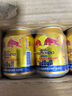 紅牛（RedBull）泰版維生素?；撬崮芰匡嬃?50ml*24罐/箱 功能飲料 越南進(jìn)口 曬單實拍圖