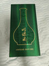 明光酒 明綠液 42度明綠香型白酒450ml 純糧酒宴請中秋送禮酒水禮盒 42度 450mL 1瓶 單瓶裝 曬單實(shí)拍圖
