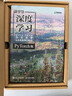 動(dòng)手學(xué)深度學(xué)習（PyTorch版）（精裝版）（異步圖書(shū)出品） deepseek教程 曬單實(shí)拍圖