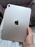Apple/蘋果 iPad11英寸 A16芯片2025年款 平板電腦 (128GB WLAN版/學(xué)習(xí)辦公娛樂)銀色 曬單實(shí)拍圖