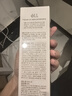 ELL【痞幼同款】小粉腰植萃卸妝油眼唇臉三合一敏感肌清潔150ml*2 曬單實拍圖
