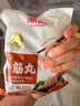 潮庭潮汕手打牛肉丸1斤+牛筋丸1斤 汕頭老字號火鍋食材生鮮燒烤夜宵 曬單實(shí)拍圖