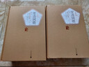 名著(zhù)名譯精裝：楊絳譯：堂吉訶德（套裝上下冊） 小說(shuō) 曬單實(shí)拍圖