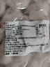 鮮享純【新貨】新鮮大蝦仁活蝦現剝開(kāi)背去蝦線(xiàn)冷凍白蝦仁海蝦仁海鮮 【8-10cm】特大蝦仁 3斤(凈重) 曬單實(shí)拍圖
