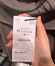 UR2025秋季新款女琥珀流光風(fēng)水洗松緊腰系帶闊腿褲UWJ650068 深灰 (偏長(zhǎng)) XS 曬單實(shí)拍圖