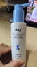 ddg藍(lán)胖子潔顏蜜氨基酸洗面奶潔面毛孔洗卸二合一溫和120ml 曬單實(shí)拍圖