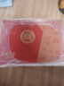 白水杜康 大師窖齡U35 濃香型白酒 52度 500ml*6瓶 整箱裝 純糧自飲 雙11 曬單實(shí)拍圖