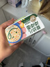寶寶饞了沖沖面黑虎蝦南瓜面22g嬰幼兒出游輔食餐寶寶面沖泡即食18月+ 曬單實(shí)拍圖