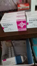 【原研進(jìn)口】益適純 依折麥布片 10mg*30片/盒 6盒 曬單實(shí)拍圖