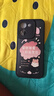 度晉適用榮耀X70i手機殼華為honorX70i新款ABR一AN00保護套ABRAN全包ANOO防摔X7Oi外殼honor叉七零男女 【黑色-發(fā)財被愛(ài)（小貓）】+手環(huán)掛繩 榮耀X70i 曬單實(shí)拍圖