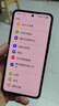 realme【國家補貼】真我GT7 Pro 12+512光域白 驍龍8至尊版 6500mAh大電池 三星OLED屏 智能AI手機 曬單實(shí)拍圖
