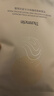 梵蜜琳煙酰胺泛醇B5透明質(zhì)酸鈉女士面部護膚品8D玻尿酸鈉保濕面膜15片 曬單實(shí)拍圖