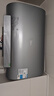 美的（Midea）TECH親膚活水玲瓏超薄80升雙膽扁桶電熱水器3300W速熱水電分離一級能效UDpro國家補貼以舊換新 曬單實(shí)拍圖