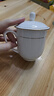 陶相惠茶杯陶瓷蓋杯中號骨瓷水杯金邊會(huì )議杯辦公杯酒店商務(wù)喝茶開(kāi)會(huì )杯子 曬單實(shí)拍圖