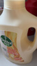 滴露（Dettol）衣物柔順劑持久留香升級版除菌液金盞花2.5L柔軟劑衣物消毒液母嬰 曬單實(shí)拍圖