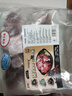 龍大肉食 黑豬棒骨2斤 免切帶骨髓豬筒骨豬大骨頭≥30%帶肉率 黑豬肉生鮮 曬單實(shí)拍圖