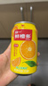 統一 鮮橙多 罐裝橙汁 310ML*24罐 整箱裝 新舊包裝隨機發(fā)貨 曬單實(shí)拍圖