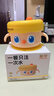 皇寵大眼萌寶寶輔食碗 兒童注水保溫碗吸盤(pán)碗 PPSU雙內膽碗克洛黃 曬單實(shí)拍圖
