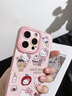 素洛適用蘋(píng)果16promax手機殼新款hellokitty貓咪粉色iPhone15pro春天可愛(ài)時(shí)尚14少女心13硅膠潮 【甜心kttiy貓-粉】硅膠軟殼鏡頭保護 iPhone14 Pro Max 曬單實(shí)拍圖