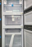 海爾（Haier）251升風(fēng)冷無(wú)霜三開(kāi)門(mén)多門(mén)家用小冰箱小型海爾255升級(jí)款租房辦公室BCD-251WGHC3E7WV(銀) 曬單實(shí)拍圖