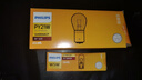 飛利浦（PHILIPS）超值型指示燈示寬燈牌照燈剎車(chē)燈轉向燈W5W 12V汽車(chē)燈泡 10支裝 曬單實(shí)拍圖