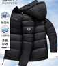 雪中飛90絨輕薄羽絨服男女同款連帽時(shí)尚休閑秋冬保暖情侶外套男180 曬單實(shí)拍圖