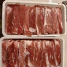 草原宏寶內蒙古肥羊卷凈重 3.36斤/袋 原切羊肉片 火鍋涮羊肉 曬單實(shí)拍圖