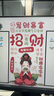 惠豪 顯示器17-32英寸高清HDMI辦公家用游戲電競屏臺式電腦監控液晶屏幕可壁掛 24英寸顯示器VGA+HDMI接口 曬單實(shí)拍圖