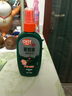 雷達（Raid）歐護基孔肯雅熱驅蚊噴霧 100ml 山野清新花露水驅蚊液 驅蚊水 曬單實(shí)拍圖