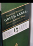 尊尼獲加（JOHNNIE WALKER）綠方綠牌15年 蘇格蘭調和威士忌 洋酒 750ml 中秋節送禮 曬單實(shí)拍圖