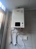 林內（Rinnai）【小蠻腰】13升燃氣熱水器天然氣【國家補貼15%】智慧恒溫升級CPU低水壓?jiǎn)?dòng)13GD31（JSQ26-GD31） 曬單實(shí)拍圖