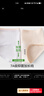 歐迪芬女士?jì)妊澟?條裝純棉A類(lèi)醫用級抑菌全棉加長(cháng)襠彩棉不夾臀三角短褲 曬單實(shí)拍圖