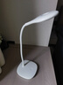 美的（Midea）LED便攜充電小臺燈書(shū)桌學(xué)習閱讀燈學(xué)生學(xué)習宿舍臥室床頭燈家用 曬單實(shí)拍圖