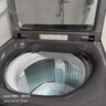 海爾（Haier）【大桶】新品雙動(dòng)力波輪洗衣機(jī)直驅(qū)變頻10公斤BZ618智能語(yǔ)音播報(bào)家用全自動(dòng)防纏繞后控大彩屏觸控 AI智慧洗自編程+頑漬洗除菌螨桶自潔+羽絨服預(yù)約洗 送貨上樓到家/免費(fèi)上門(mén)安裝 曬單實(shí)拍圖
