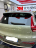 3M 汽車(chē)貼膜 朗清系列 淺色SUV全車(chē)汽車(chē)玻璃車(chē)膜太陽(yáng)膜隔熱膜車(chē)窗膜 包施工 國際品牌 曬單實(shí)拍圖