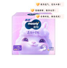 MOONY蘇菲尤妮佳Q薄萌羽慕怡小羊駝拉拉褲XXL26片(15kg及以上) 曬單實拍圖