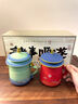兮元記故宮文創(chuàng  )陶瓷馬克杯過(guò)濾泡茶杯情侶對杯高檔生日結婚伴手禮物禮品 朕的茶器故宮瑞鶴如意辦公杯-對杯【順遂禮盒】 曬單實(shí)拍圖