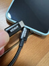 ANKER安克冰點(diǎn)蘋(píng)果充電線(xiàn)雙頭type-c適用iPhone17promax/16/15/Mac電腦iPad華為小米快充100W數據線(xiàn)1m黑 曬單實(shí)拍圖