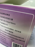 適美佳五層一次性活性炭口罩 防裝修辦公室內甲醛異味（獨立包裝) 曬單實(shí)拍圖