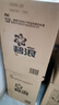 碧浪除菌洗衣液草本清新12斤裝(2kg*2瓶+500g*4袋) 殺菌除螨 曬單實(shí)拍圖